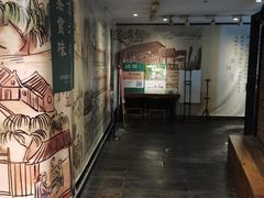 -绿茶餐厅(华联万柳店)