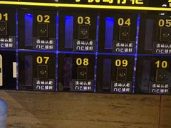 -益健·足疗汗蒸SPA(芙蓉广场店)