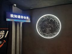 -Y&Y创意真人密室逃脱馆(人民广场步行街店)