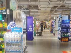-大润发(花都店)