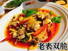 -明婷饭店(外曹家巷店)