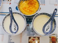 -黄氏正轩(桂林路店)