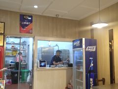-方老大馄饨(抚宁巷店)