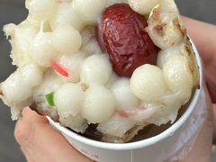 -陆氏梅花糕(老门东店)