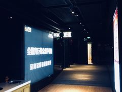 -USM宜欣全景声激光巨幕影城(宜欣城旗舰店)