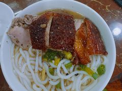 黑椒烧鸭粉-陈光记烧腊店(罗保博士街店)
