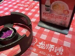 -龙师傅卤炒(天马店)