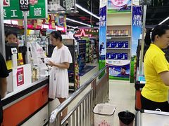 -广百家超市(大东海店)