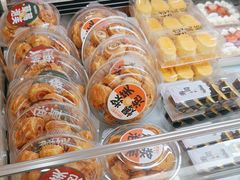 -爱维尔阳光蛋糕(汇金广场店)