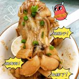#超大只网红辣卤牛蛙#