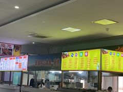 -南师大仙林校区东区食堂