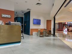 -海马体照相馆(万菱汇店)