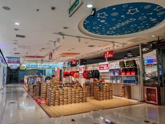 -通程奥特莱斯(华晨店)