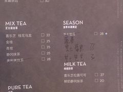 菜单-喜茶(上海正大广场店)