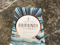 -星巴克臻选(南京艾尚天地店)