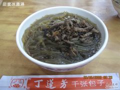 丁莲芳牛肉粉丝汤-丁莲芳(红旗路店)