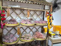 -苏州市吴中区光福窑上花果蜜饯厂