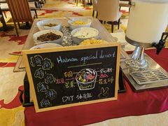 -三亚亚龙湾铂尔曼别墅度假酒店