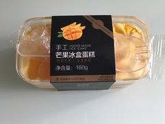 -盒马鲜生(宝地店)