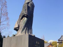 -郑和公园