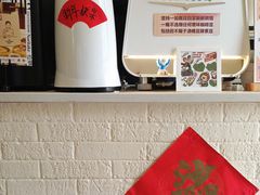 -SAFARI COFFEE