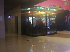 -万达影城(芜湖万达广场激光IMAX店)
