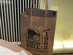 -Taco Bell 塔可钟(民田路店)