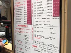 菜单-狮头牌卤味研究所·卤味饭(花城汇南区店)