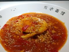 -友达面馆(广州总店)