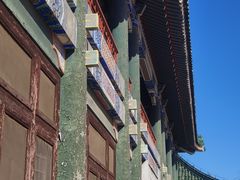 -国家图书馆·古籍馆