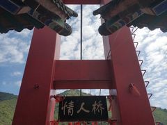 -汉中石门栈道景区