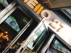 门面-HELLO 27 意面·沙拉·帕尼尼