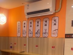 -俏张飞杀猪粉(敏捷广场店)