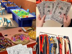 -福州海峡文化艺术中心