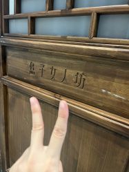 -盘子女人坊古装写真摄影(深圳店)