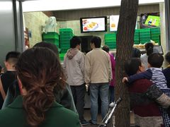 -闻酥园(大慈寺店)