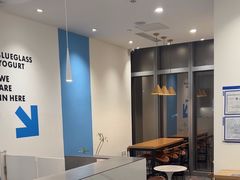 -Blueglass酸奶(北京环宇荟店)