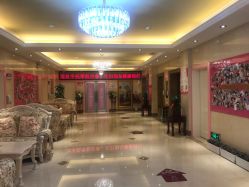 -北京俪婴妇产医院(朝阳大悦城店)