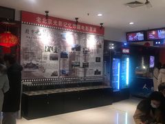 -华美国际影城(旧宫永辉店)