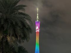 -广州塔
