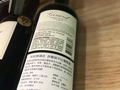 -绿叶子(春秀路店)