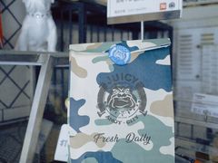 -Juicy Bakery(大学路店)