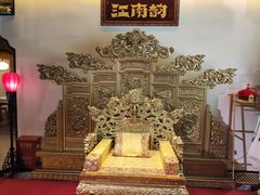 -江南韵·无锡太湖文化体验餐厅(凤凰天街店)