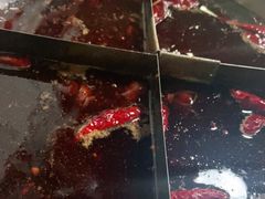 -祝幺妹火锅(裕华村总店)