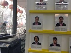 -英孚教育青少儿(河东资深教研中心)