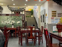-耿福兴(凤凰美食街店)