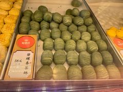 -稻香村(观前街店)