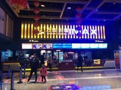 -万达影城(南昌西湖IMAX店)