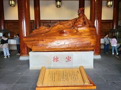 -敬亭山风景名胜区