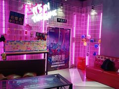 -世代星球·保龄球·镭战真人CS·团建(杨浦店)